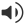 icono de audio